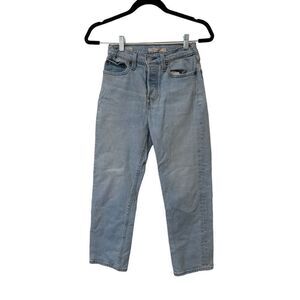 Levi's Premium Vintage High Rise Button Fly Wedgie Straight Jeans Size 26